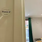 招待所 Renda36 卡里尼
